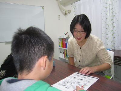 レッスン風景 レッスン風景