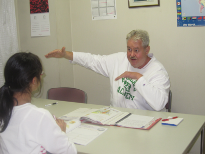 英会話個人レッスン 英会話個人レッスン