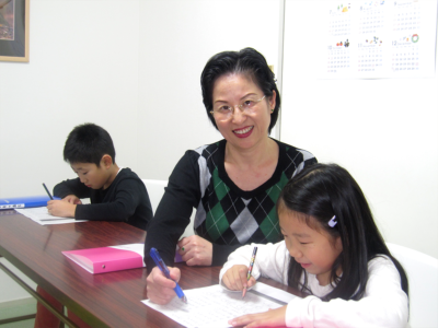 学習塾について 学習塾について